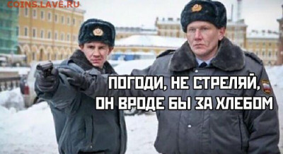 юмор - i (64)
