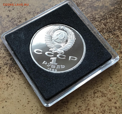 Жуков proof  до 6.04 - 01E7CFE3-2DC3-445F-A1D2-9A7D73466C1C