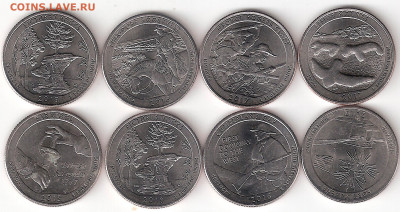 США: Квотеры-парки разные 8шт.  1 - Кв-парки 8шт А 1