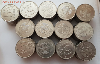 5 рублей 2015 м 130 штук с оборота До 3.04 22:00 мск - 1