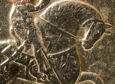 50 копеек 2005 сп.помощь в определении аверса. - фрагм.ав.