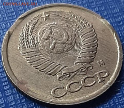 1 копейка 1991м край листа + раскол - 20200331_152650