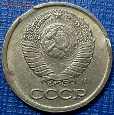 1 копейка 1991м край листа + раскол - 20200331_151417