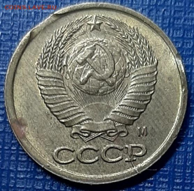 1 копейка 1991м край листа + раскол - 20200331_151320