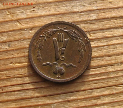 04 в 22-30 - 1ч1887а1