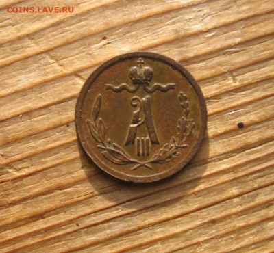 04 в 22-30 - 1ч1887а