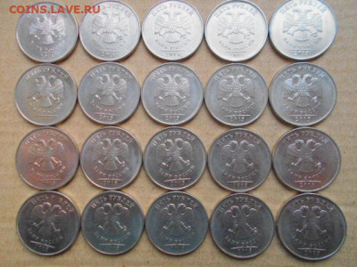 5руб 2015г  40штук до 05.04.20 - DSCN5358.JPG