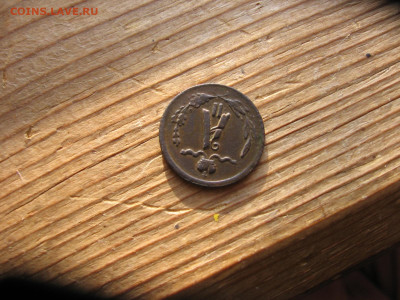 04 в 22-30 - 1ч1879 026