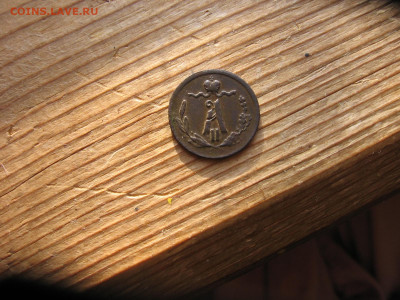 04 в 22-30 - 1ч1879 023