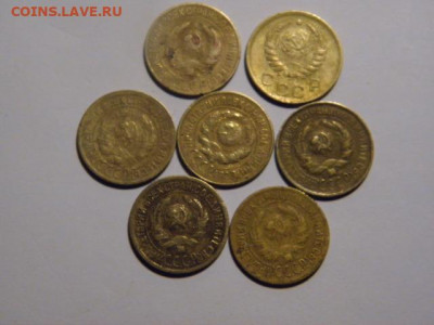 1 копейка 1926,27,28,29,30,31,40гг   до 05,04,2020 21-00 - P3310061.JPG