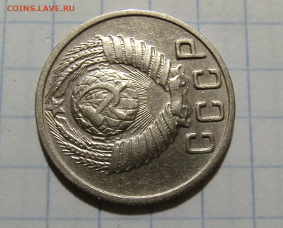 15 копеек 1949 до 06.04.2020 в 22.00 - Screenshot_4