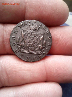 1 копейка 1778г Сибирская до 05.04.20г в 22.00 мск - IMG-20200331-WA0014
