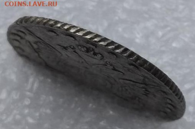15 копеек  1768г. - Изображение 3107