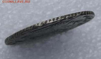 15 копеек  1768г. - Изображение 3105
