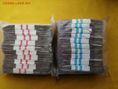 Кирпич 25 рублей и кирпич 10 рублей до 06.04.2020 в 22.00(4) - IYahd7FLrxQ