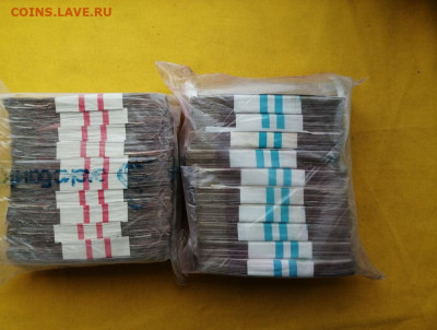 Кирпич 25 рублей и кирпич 10 рублей до 06.04.2020 в 22.00(4) - nIRMNAkK384