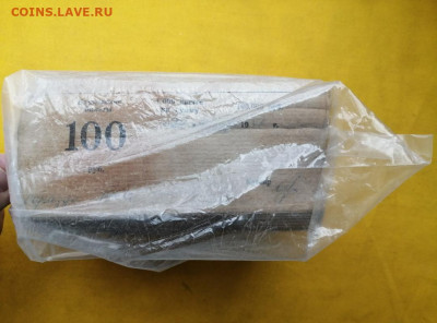 Кирпич 100 рублей образца 1991 года до 06.04.2020 22.00(3) - FCMCzN_O6X8