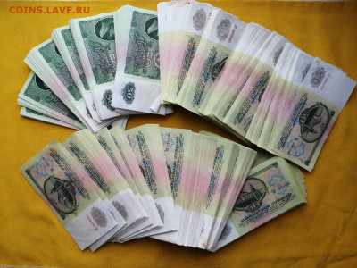 500 штук 50р образца 1961 года до 06.04.2020г в 22.00 - QILf-xR0fVQ
