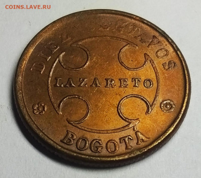 Колумбийский Лепрозорий 10 сентаво 1901г. - IMG_20200331_205449
