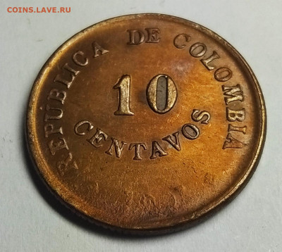 Колумбийский Лепрозорий 10 сентаво 1901г. - IMG_20200331_205506