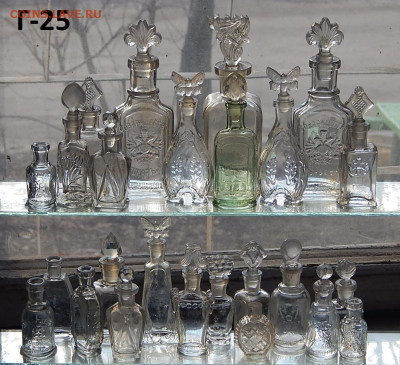 Набор бутылок РИ 25 штук до 5.04. 2020 г  в 22 00 по моск - DSCN9620.JPG