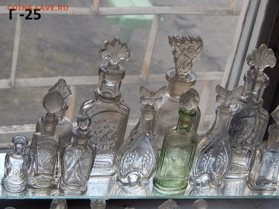 Набор бутылок РИ 25 штук до 5.04. 2020 г  в 22 00 по моск - DSCN9623.JPG