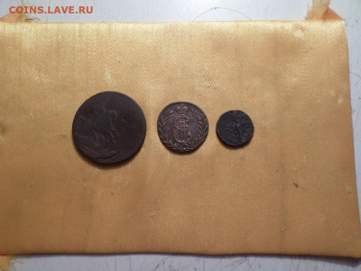полушка 1786г., 1 коп. сибирь 1776г., 2 коп.1758( Перечекан) - SAM_1980.JPG