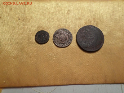 полушка 1786г., 1 коп. сибирь 1776г., 2 коп.1758( Перечекан) - SAM_1981.JPG