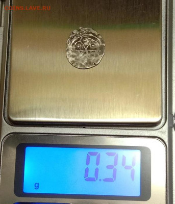 Дирхем, XIII век, по Сингатуллиной № 160 До 4.04.20 в 22.00 - IMG_20200323_212816