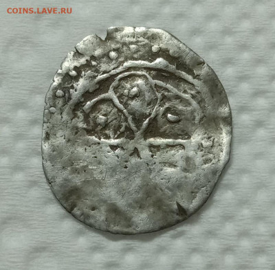 Дирхем, XIII век, по Сингатуллиной № 160 До 4.04.20 в 22.00 - IMG_20200324_204540