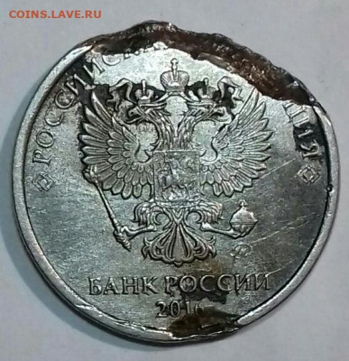 2рубля 2016. Брак или рукоблуд? - 20200331_233345-0-1
