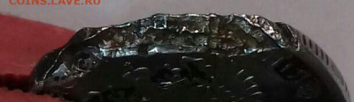 2рубля 2016. Брак или рукоблуд? - 20200331_234445-0-1