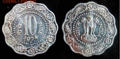 Индия 1975 10 пайс UNC - 001 (2).JPG