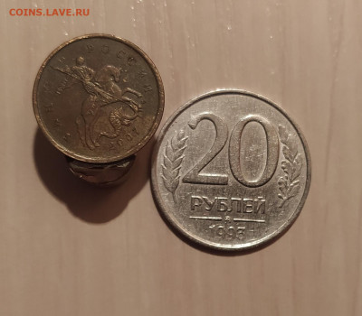 20 РУБЛЕЙ 1993 ММД НЕМАГНИТНАЯ до 6.04.20 22.00 - 1.JPG