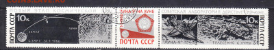 СССР 1966 Луна 9 по фиксу до 04 04 - 1002м
