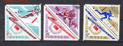 СССР 1966 спартакиада по фиксу до 04 04 - 1003б