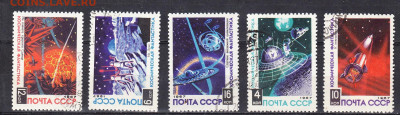 СССР 1967 космическая фантастика по фиксу до 04 04 - 1003в