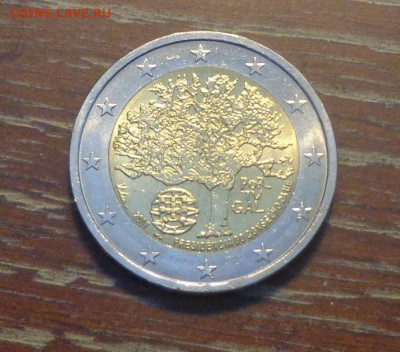 ПОРТУГАЛИЯ - 2е. 2007 Председательство в ЕЭС до 7.04, 22.00 - 2 евро_2007_Португалия_Председательство в ЕЭС_1.JPG