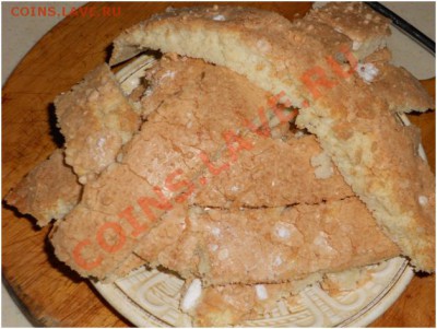 Разрезаем на полоски - Безимени-9