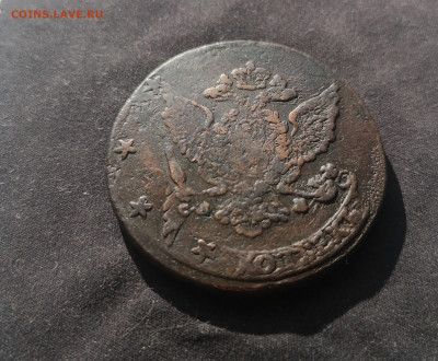 5 копеек 1788 года СПМ, (R1) окончание 05.04.2020 23:00 - IMG_20200323_154756