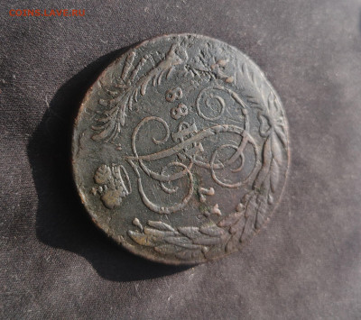 5 копеек 1788 года СПМ, (R1) окончание 05.04.2020 23:00 - IMG_20200323_154638