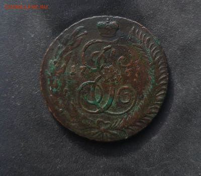 5 копеек 1763 года СПМ, окончание 05.04.2020 23:00 - IMG_20200323_154430