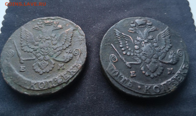 5 копеек 1781 года ЕМ .2 штук окончание 05.04.2020 23:00 - IMG_20200326_095949