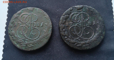 5 копеек 1781 года ЕМ .2 штук окончание 05.04.2020 23:00 - IMG_20200326_095908