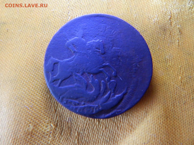 полушка 1786г., 1 коп. сибирь 1776г., 2 коп.1758( Перечекан) - DSCN2809.JPG