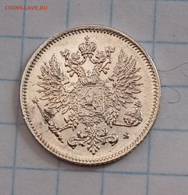 25 пенни 1915г - IMG_20200401_104534