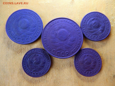 Лот из 5 монет 1924года (1,2,3,5копеек) - DSCN2816.JPG