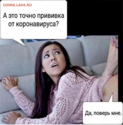 юмор - WNVHAE0Hl58