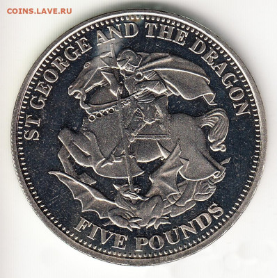5 фунтов 2009 Георг и Дракон (на опознание и оценку) - 185400