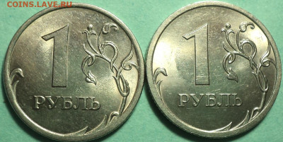 Редкая 1 руб 2010 спмд шт 3.21 +нечаст. шт 3.22  до 4 04 - DSC04635.JPG
